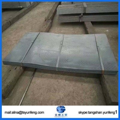 Mild Steel Chequered Marine Grade S235 Steel Plate Price